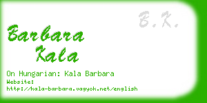 barbara kala business card